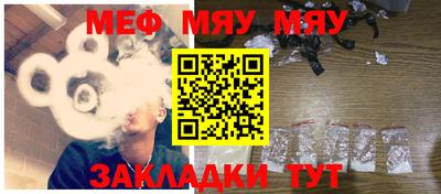 прущая мука Кулебаки