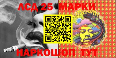 прущая мука Кулебаки