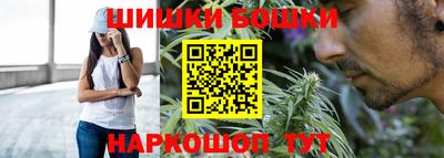 мескалин Кунгур