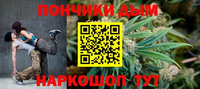 прущая мука Кулебаки