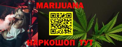 spice Кумертау