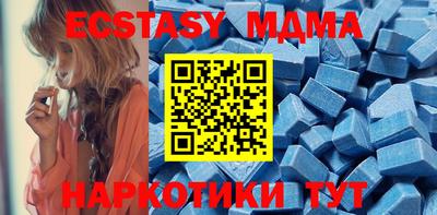 spice Кумертау