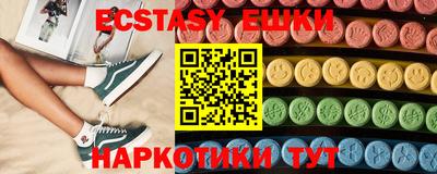 spice Кумертау