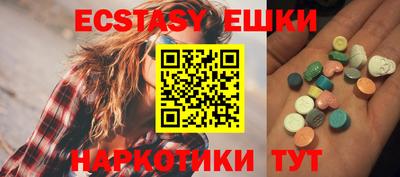 прущая мука Кулебаки