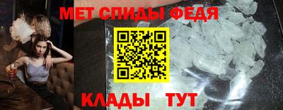 мескалин Кунгур