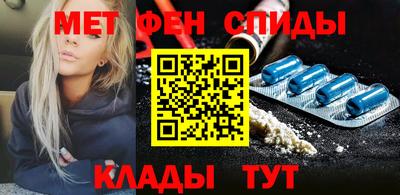 мескалин Кунгур